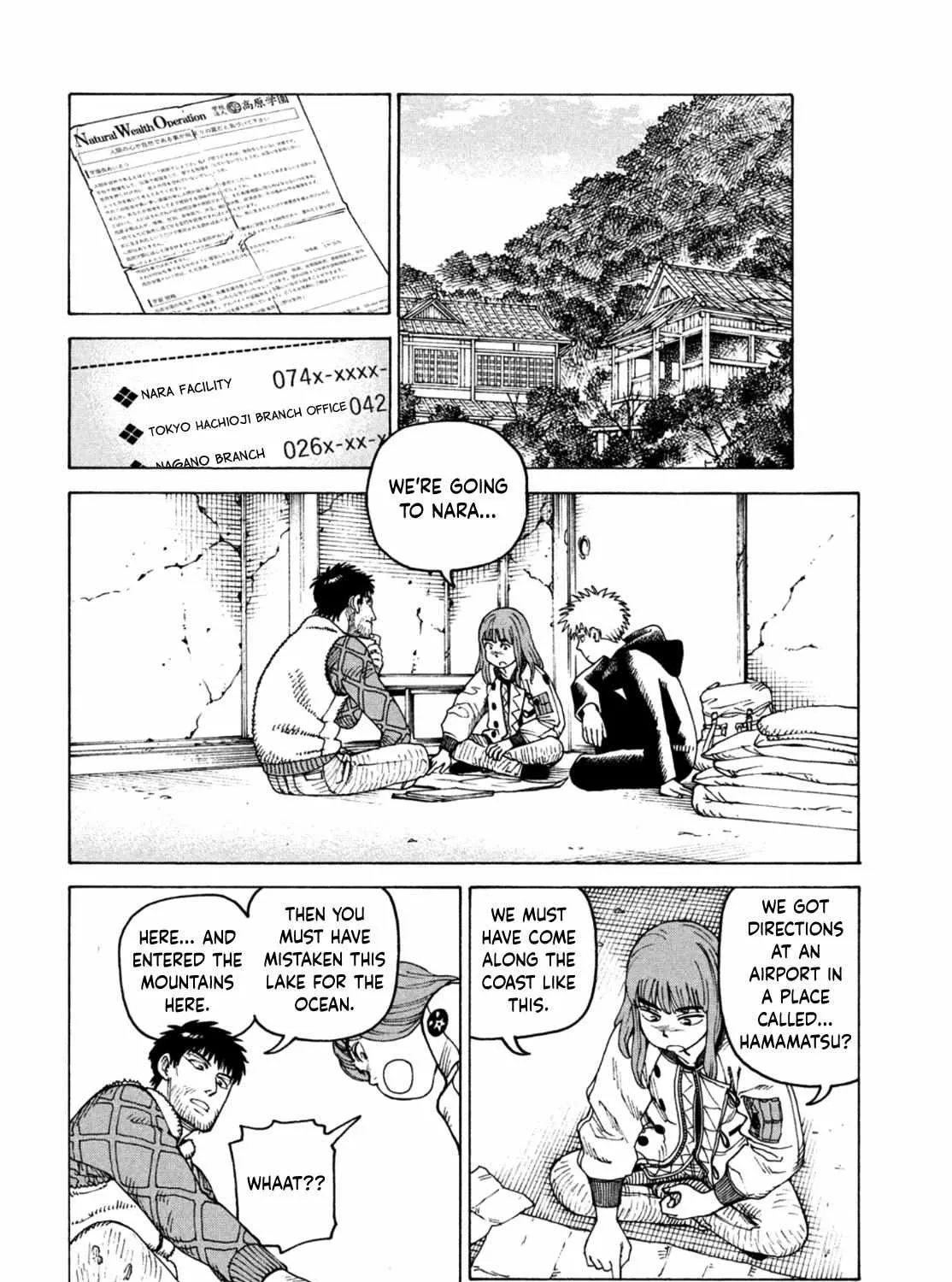 Tengoku Daimakyō Chapter 45 page 23 - 