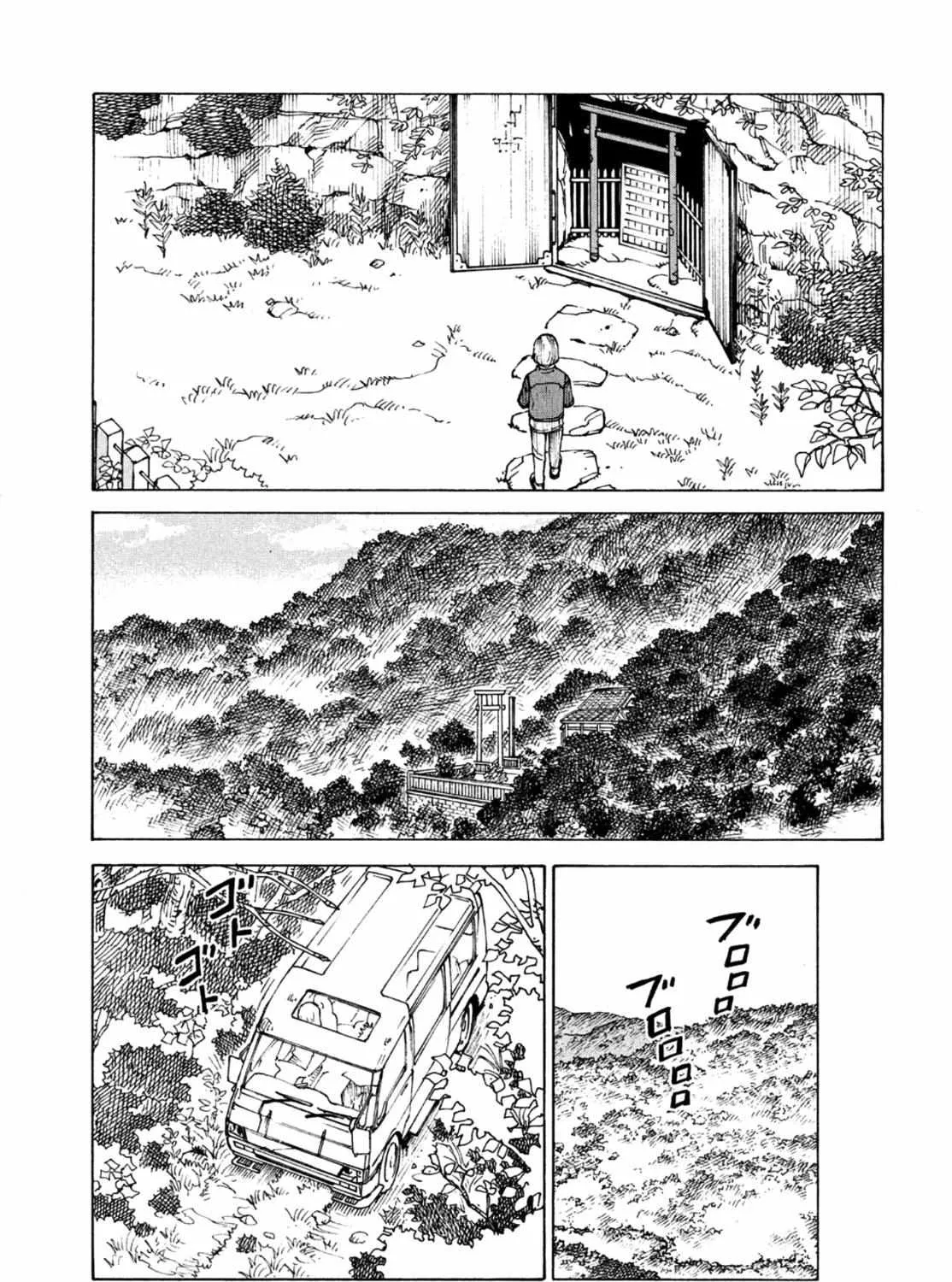 Tengoku Daimakyō Chapter 45 page 29 - 