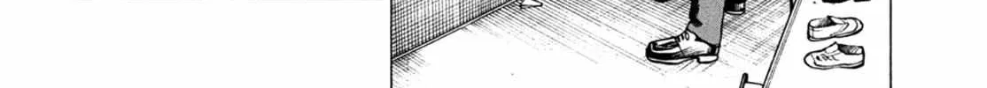 Tengoku Daimakyō Chapter 46 page 13 - 