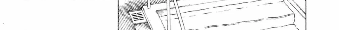 Tengoku Daimakyō Chapter 46 page 21 - 