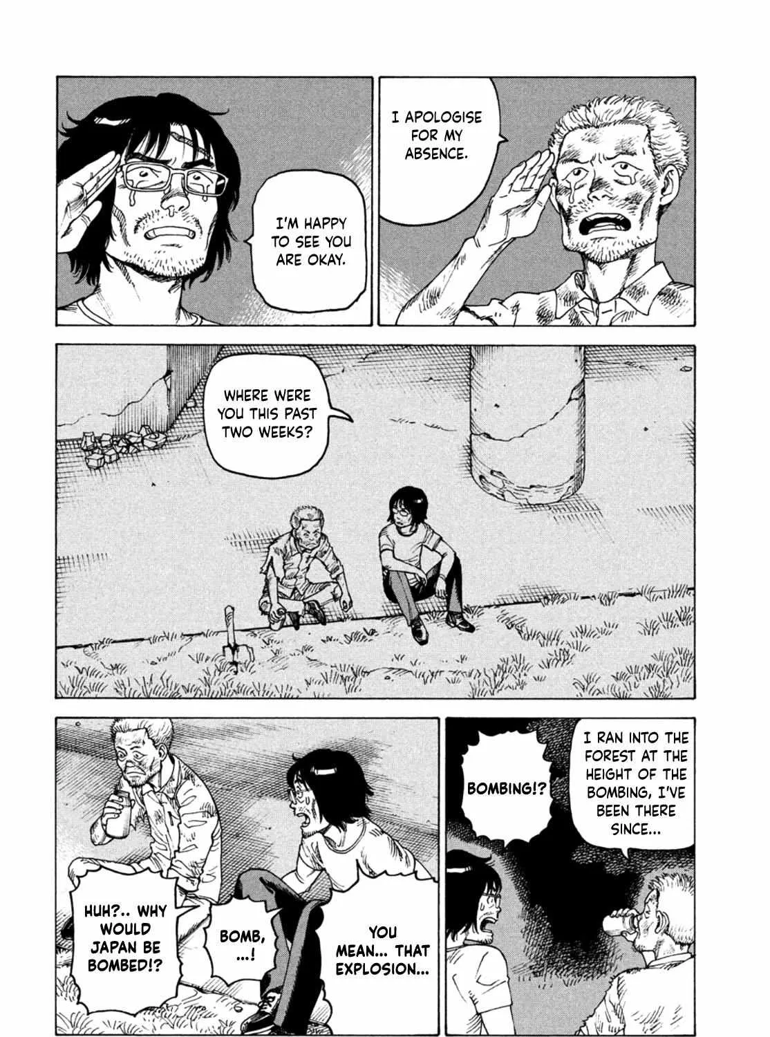 Tengoku Daimakyō Chapter 46 page 32 - 