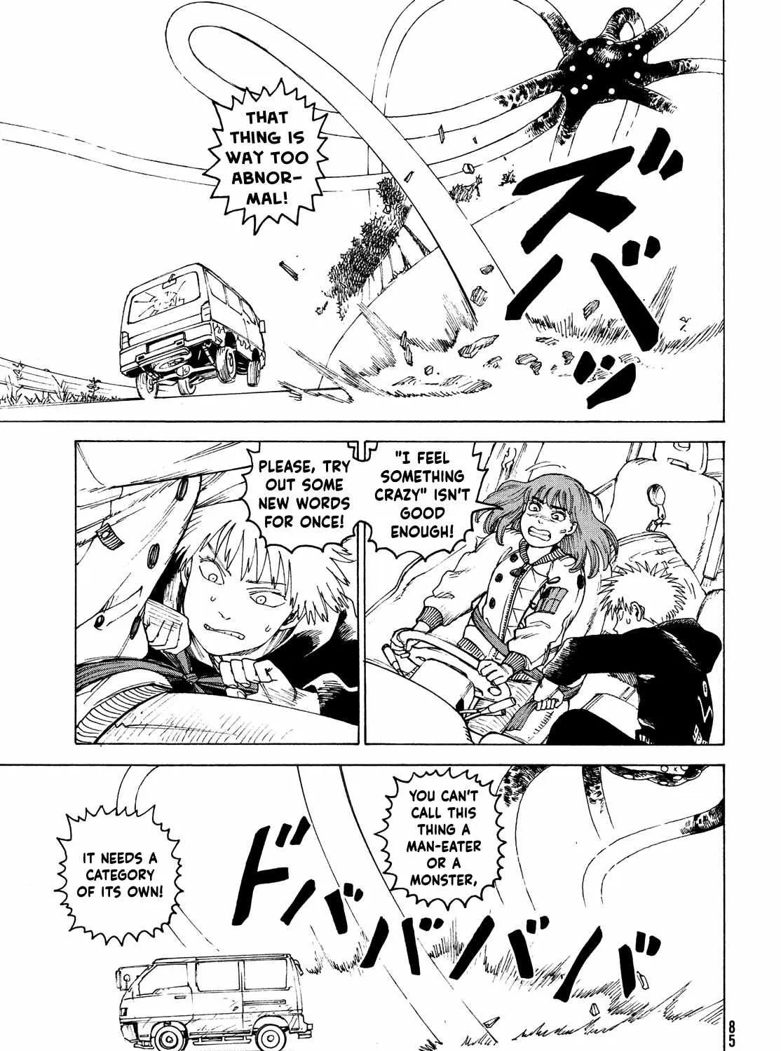 Tengoku Daimakyō Chapter 47 page 17 - 