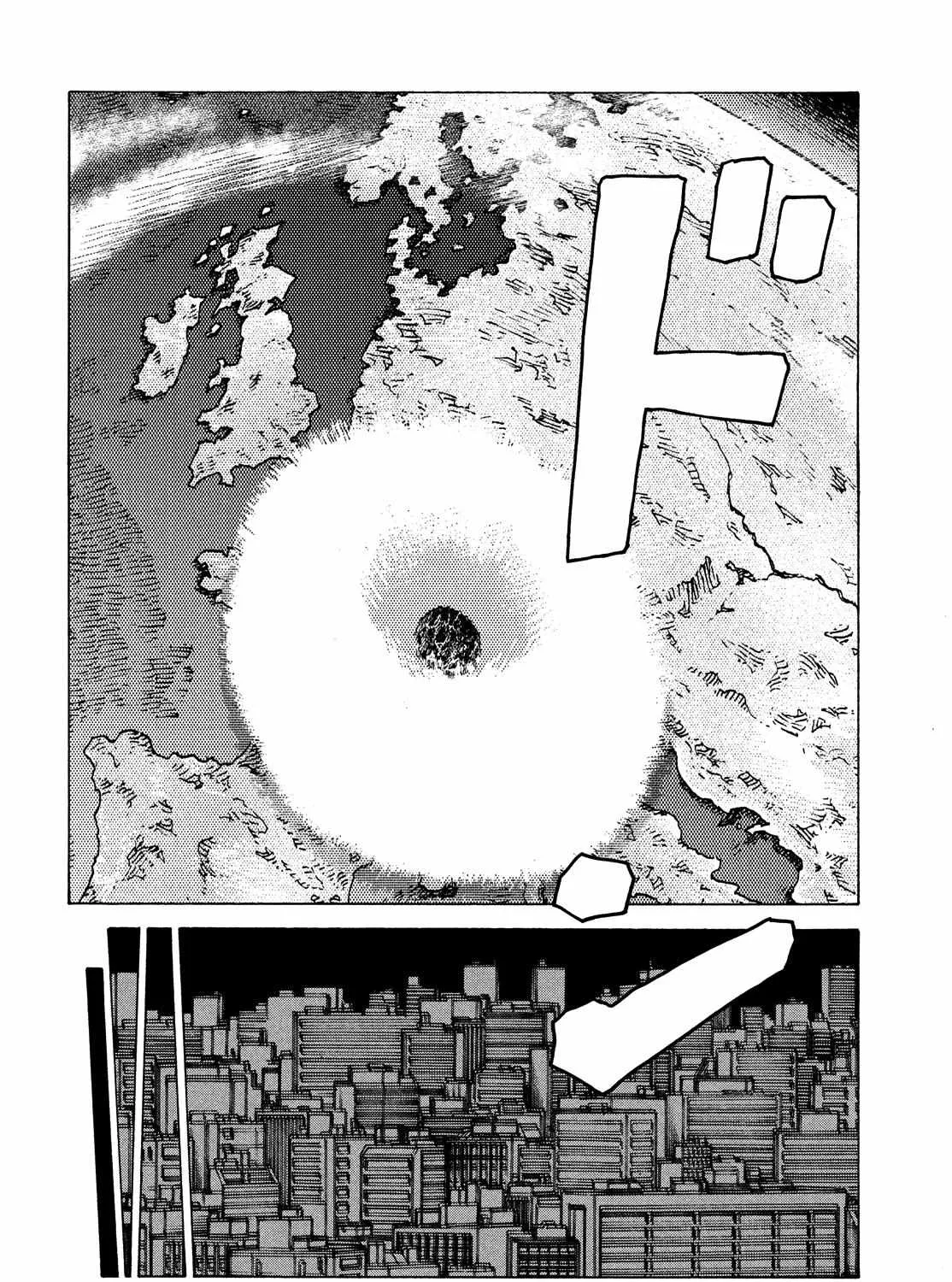 Tengoku Daimakyō Chapter 47 page 3 - 