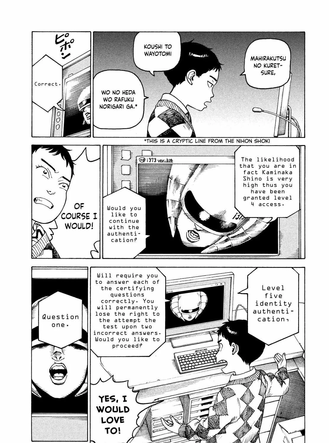 Tengoku Daimakyō Chapter 47 page 41 - 