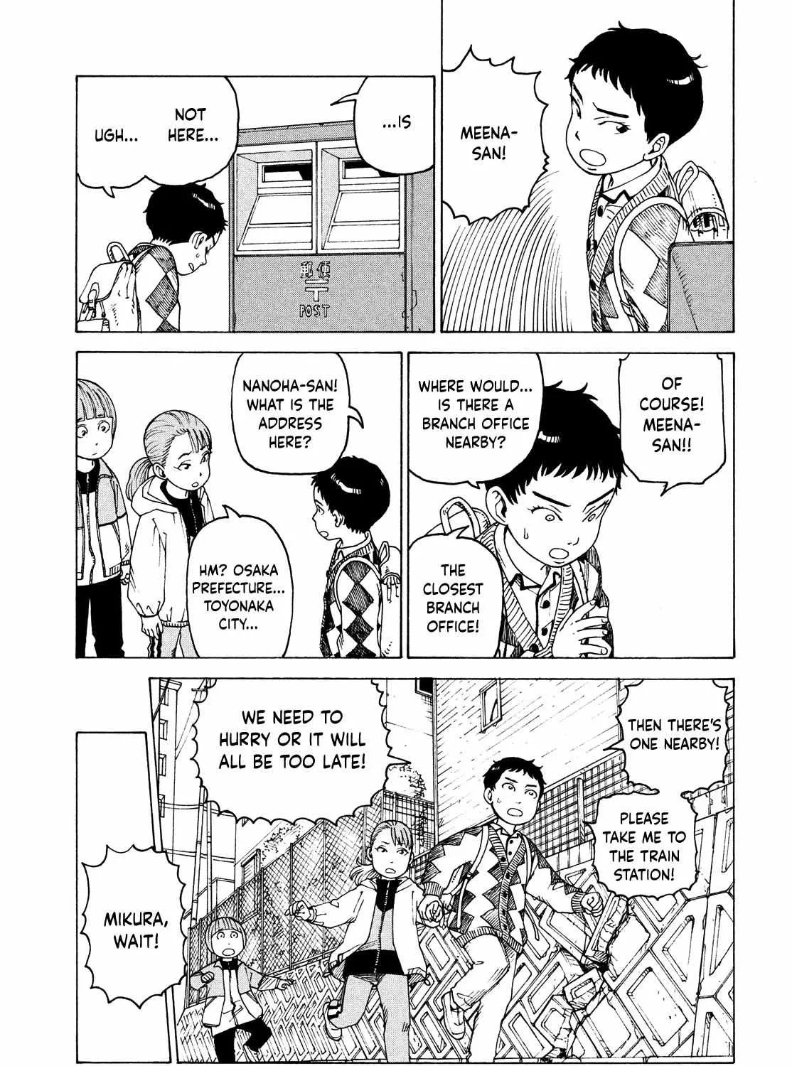 Tengoku Daimakyō Chapter 48 page 13 - 