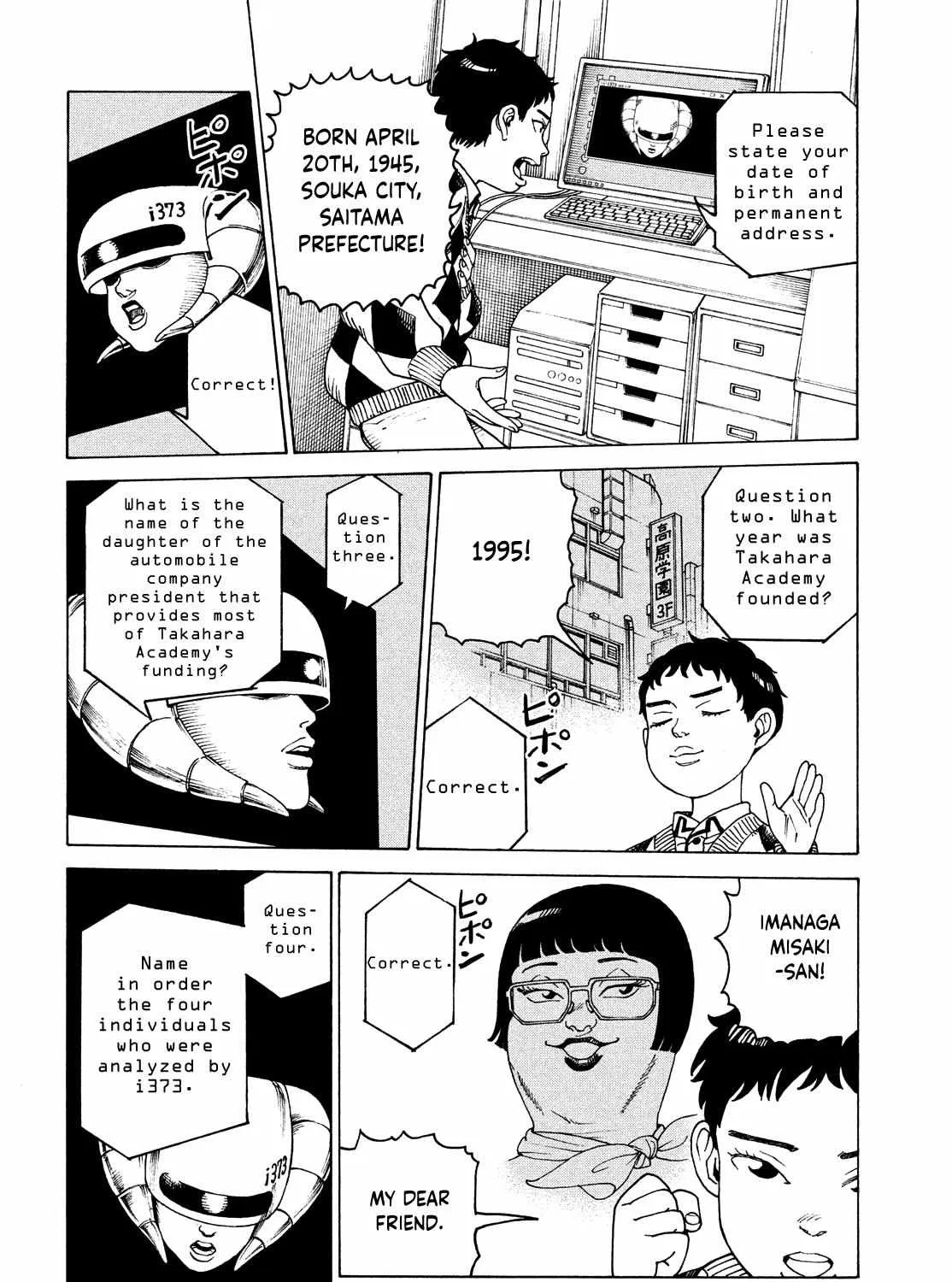 Tengoku Daimakyō Chapter 48 page 43 - 