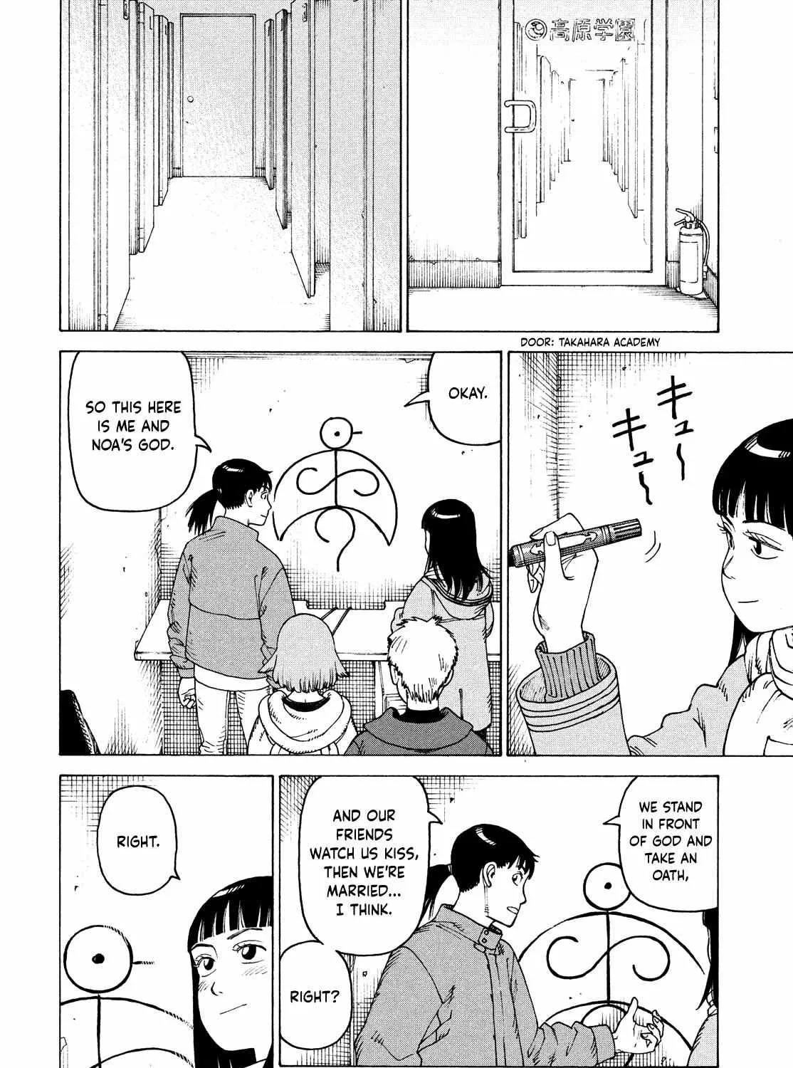 Tengoku Daimakyō Chapter 49 page 29 - 