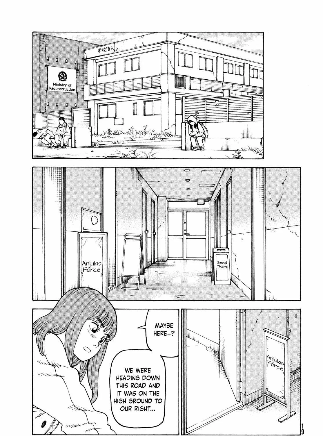 Tengoku Daimakyō Chapter 49 page 35 - 