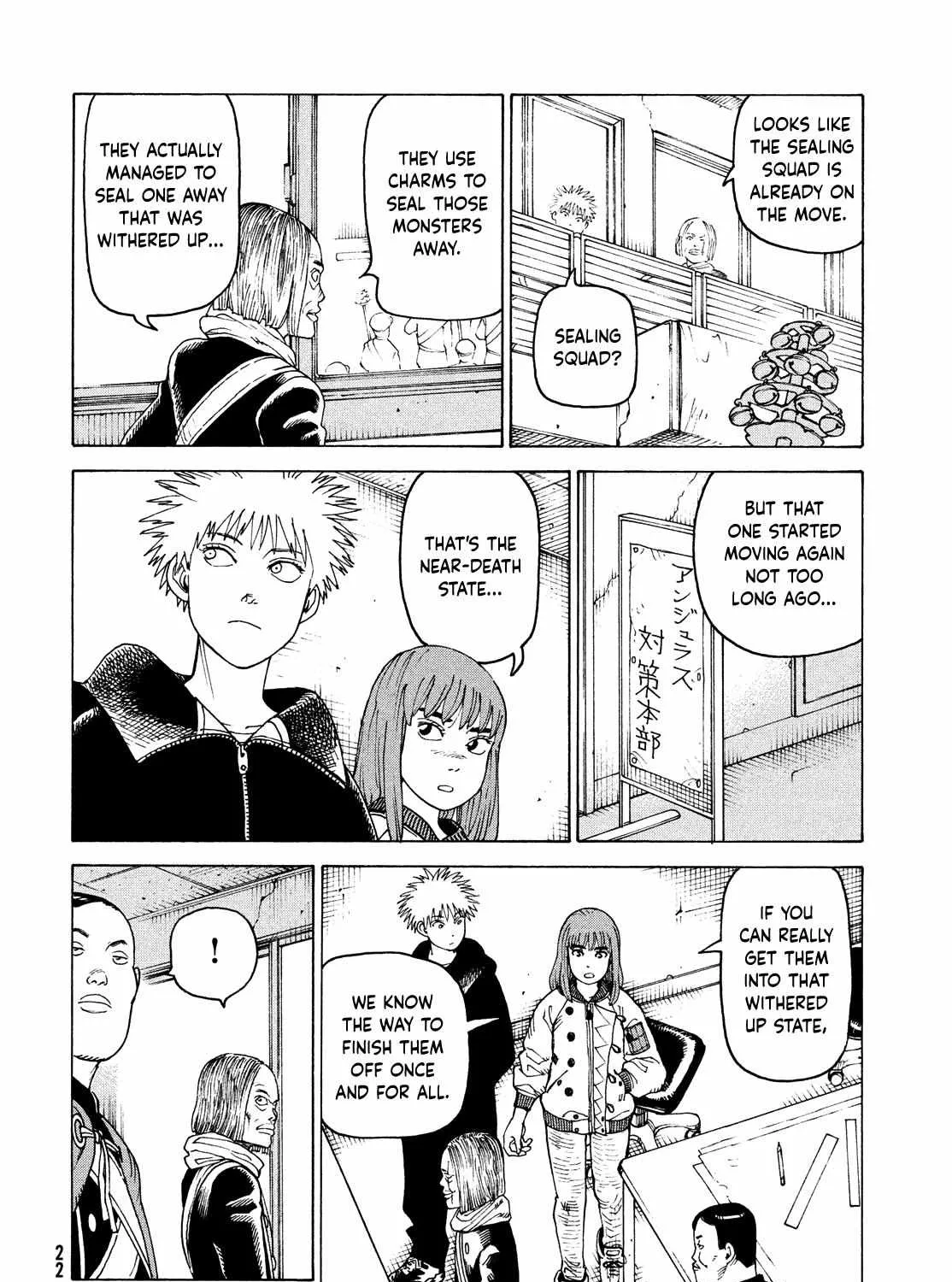 Tengoku Daimakyō Chapter 49 page 41 - 