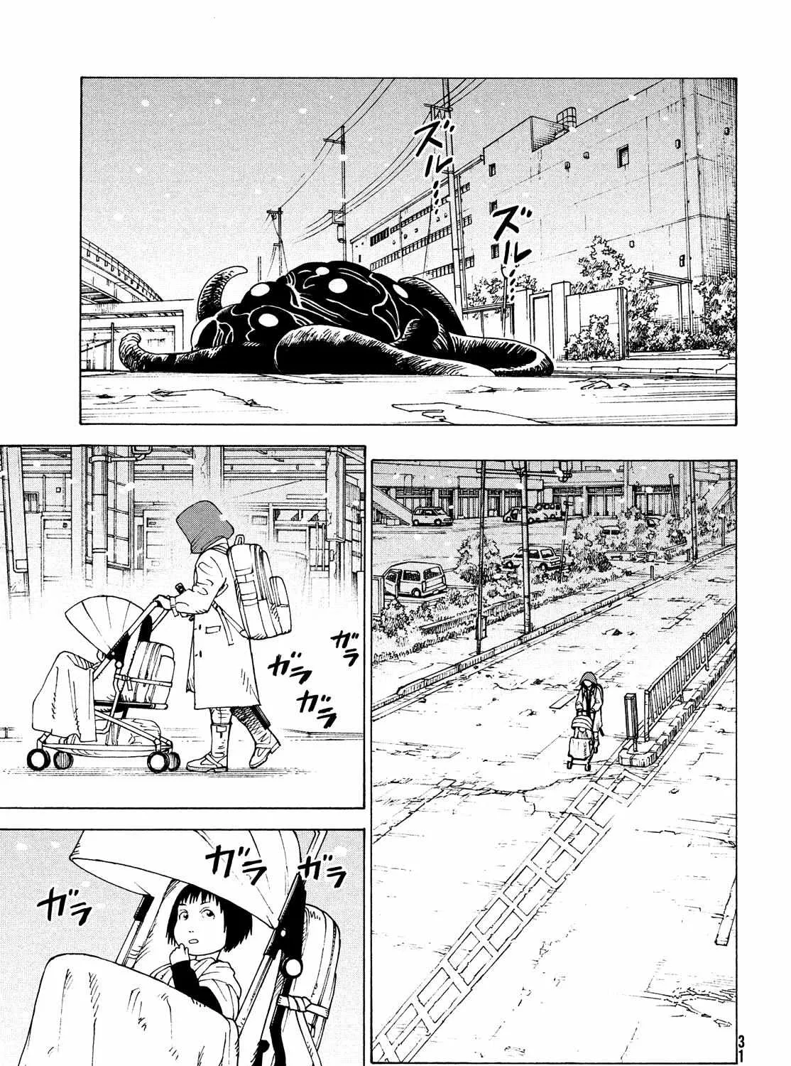 Tengoku Daimakyō Chapter 49 page 59 - 