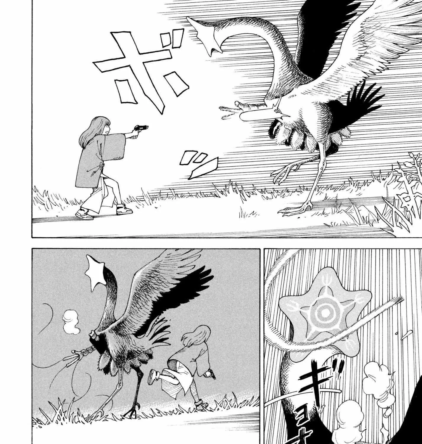Tengoku Daimakyō Chapter 5 page 20 - 