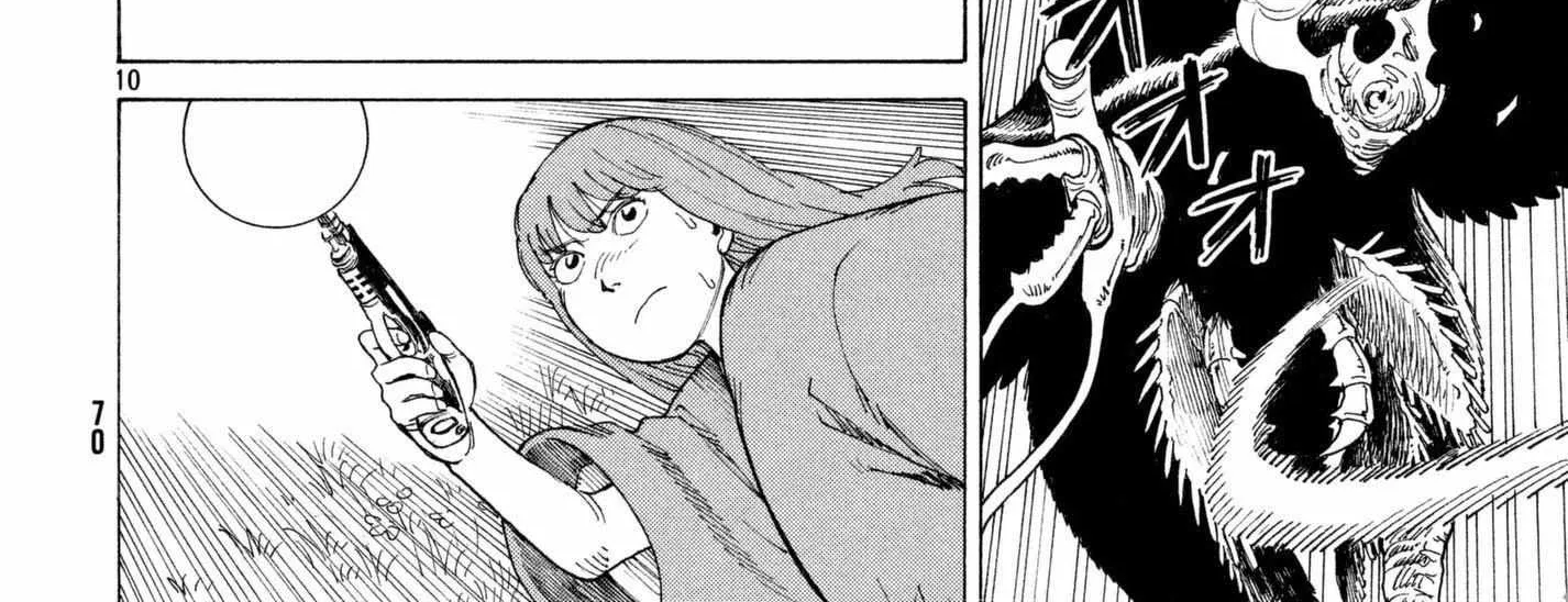 Tengoku Daimakyō Chapter 5 page 21 - 