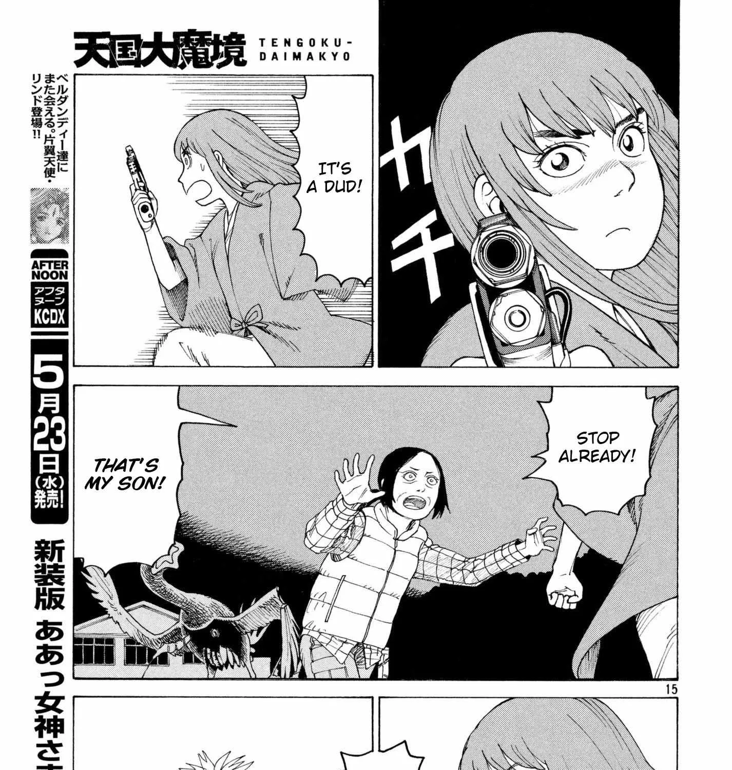 Tengoku Daimakyō Chapter 5 page 30 - 