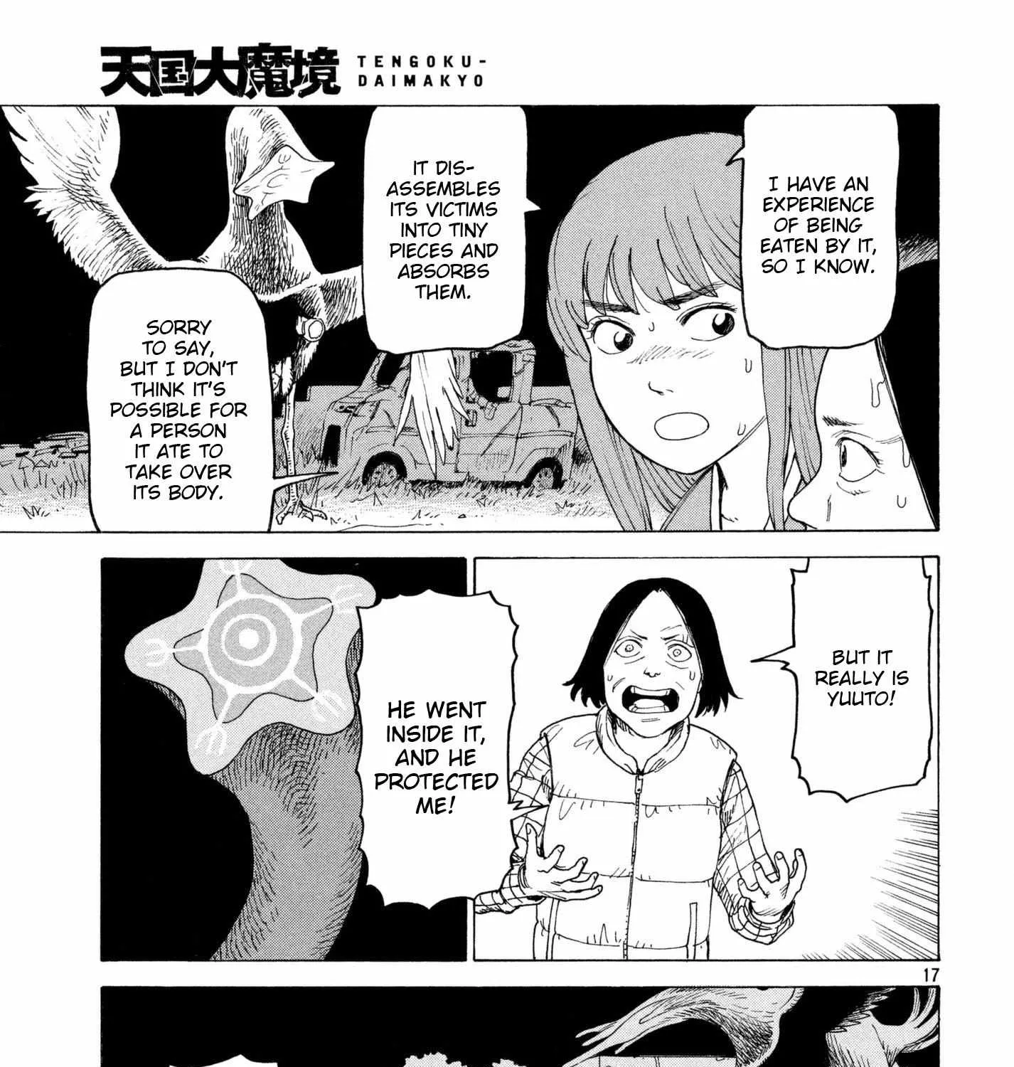 Tengoku Daimakyō Chapter 5 page 34 - 