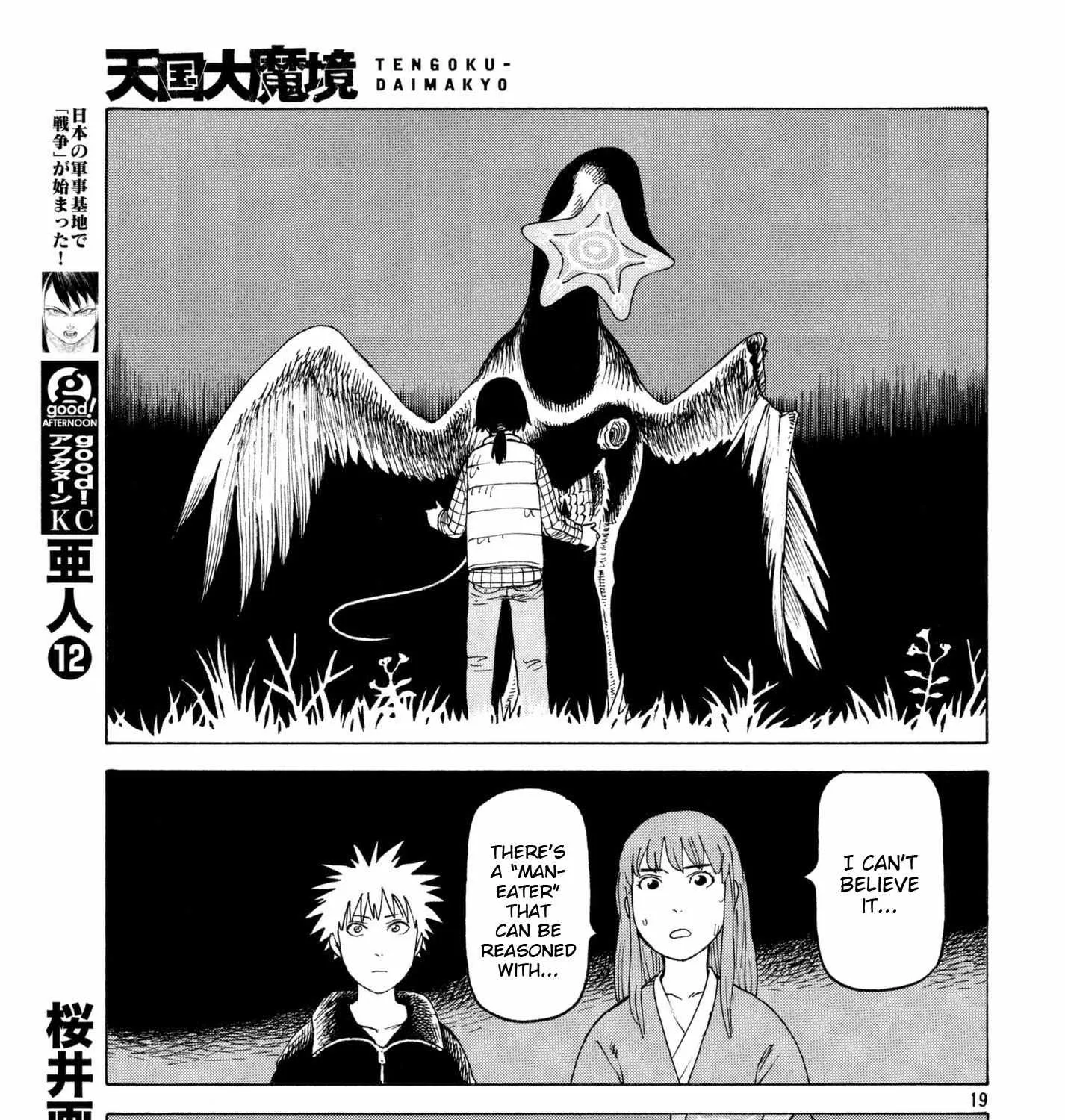 Tengoku Daimakyō Chapter 5 page 38 - 
