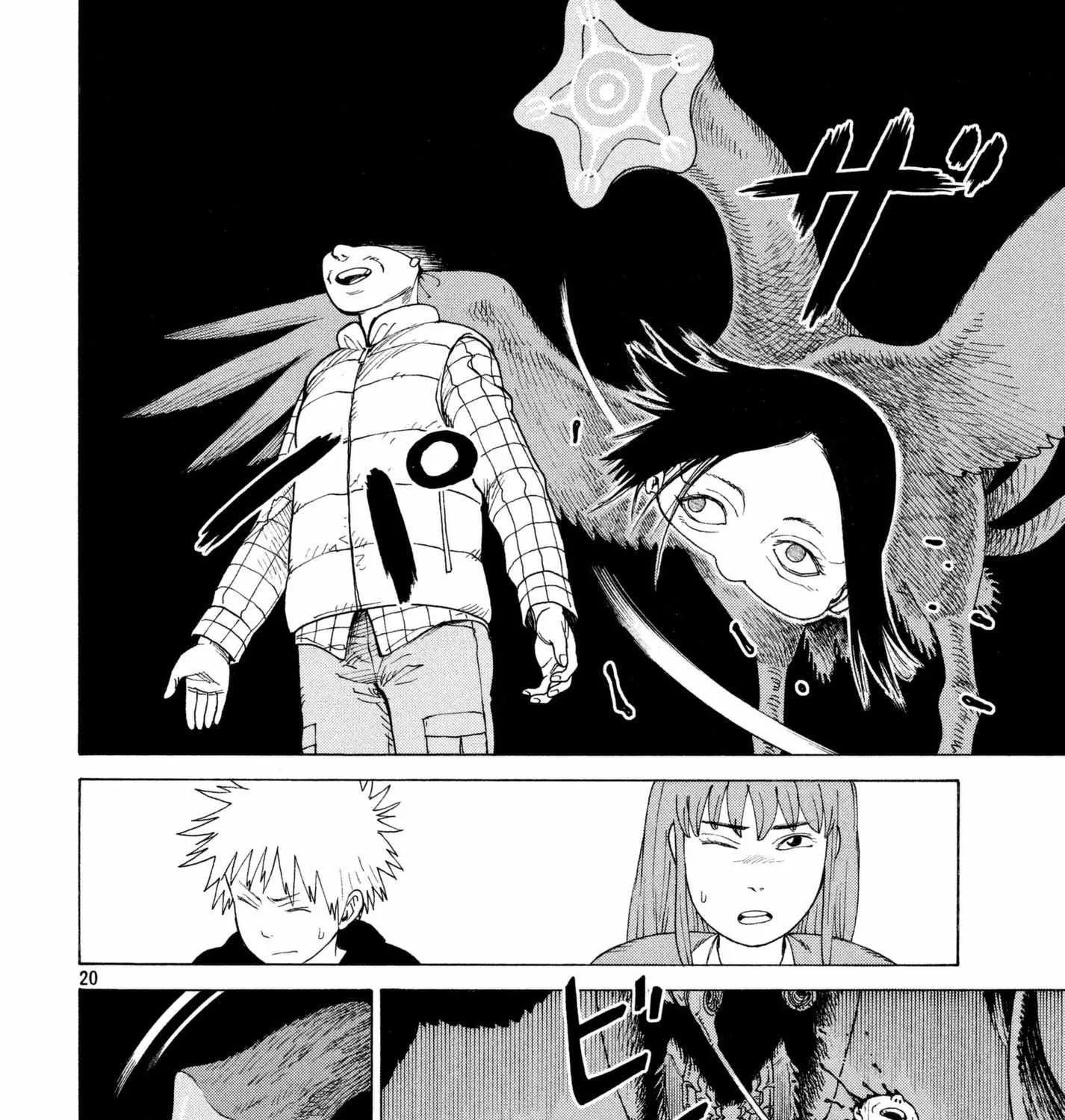 Tengoku Daimakyō Chapter 5 page 40 - 