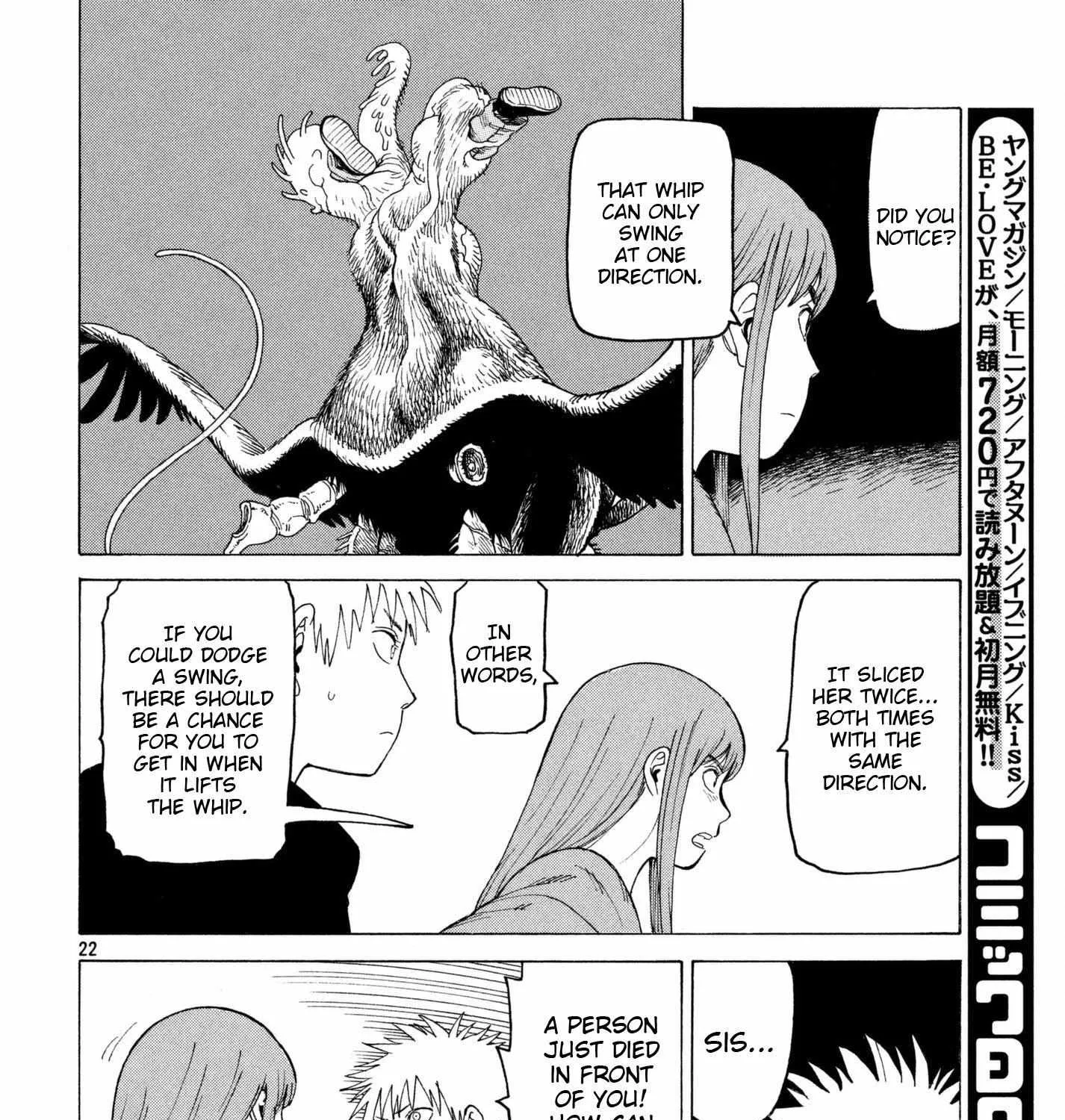 Tengoku Daimakyō Chapter 5 page 44 - 