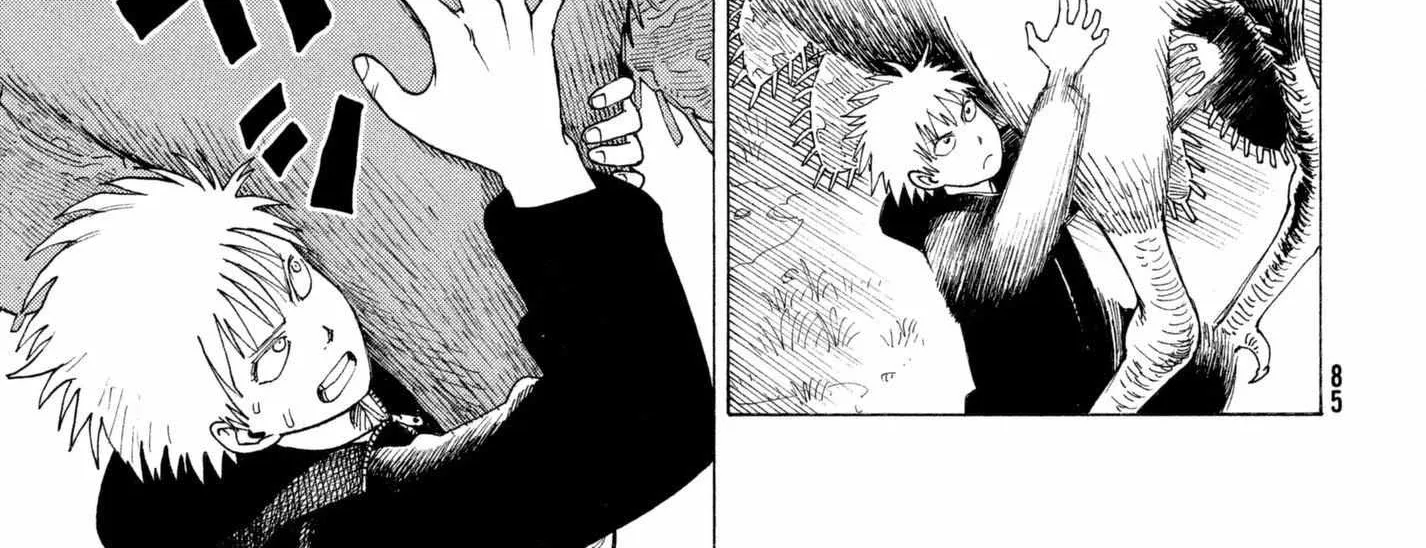 Tengoku Daimakyō Chapter 5 page 51 - 