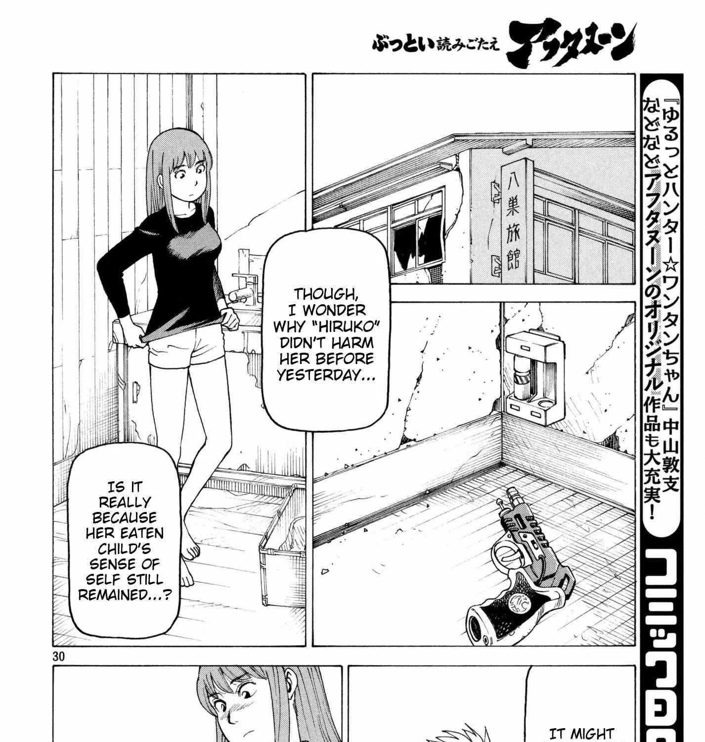 Tengoku Daimakyō Chapter 5 page 60 - 
