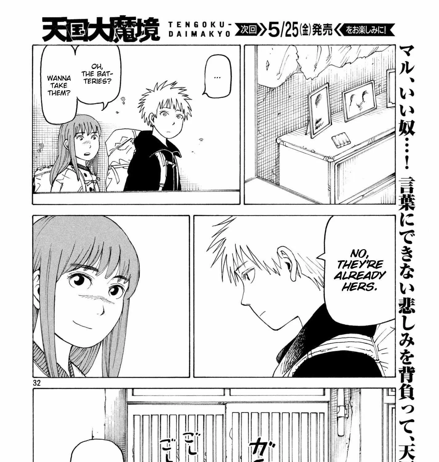 Tengoku Daimakyō Chapter 5 page 64 - 
