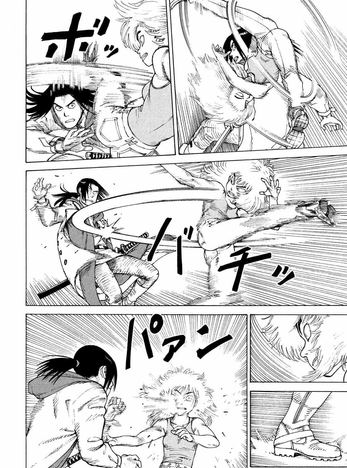Tengoku Daimakyō Chapter 50 page 21 - 