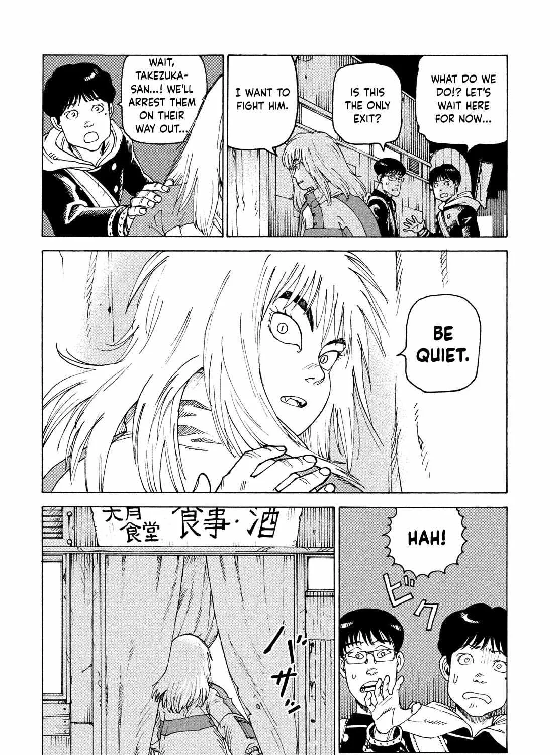 Tengoku Daimakyō Chapter 50 page 45 - 