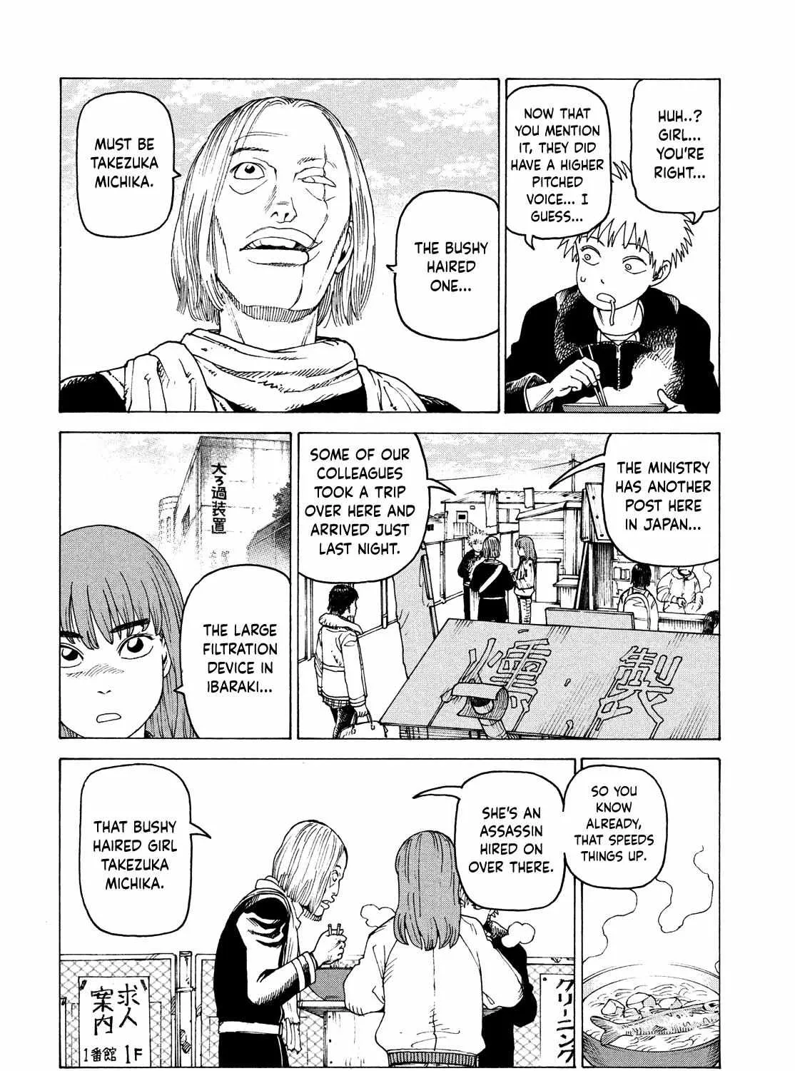 Tengoku Daimakyō Chapter 51 page 19 - 