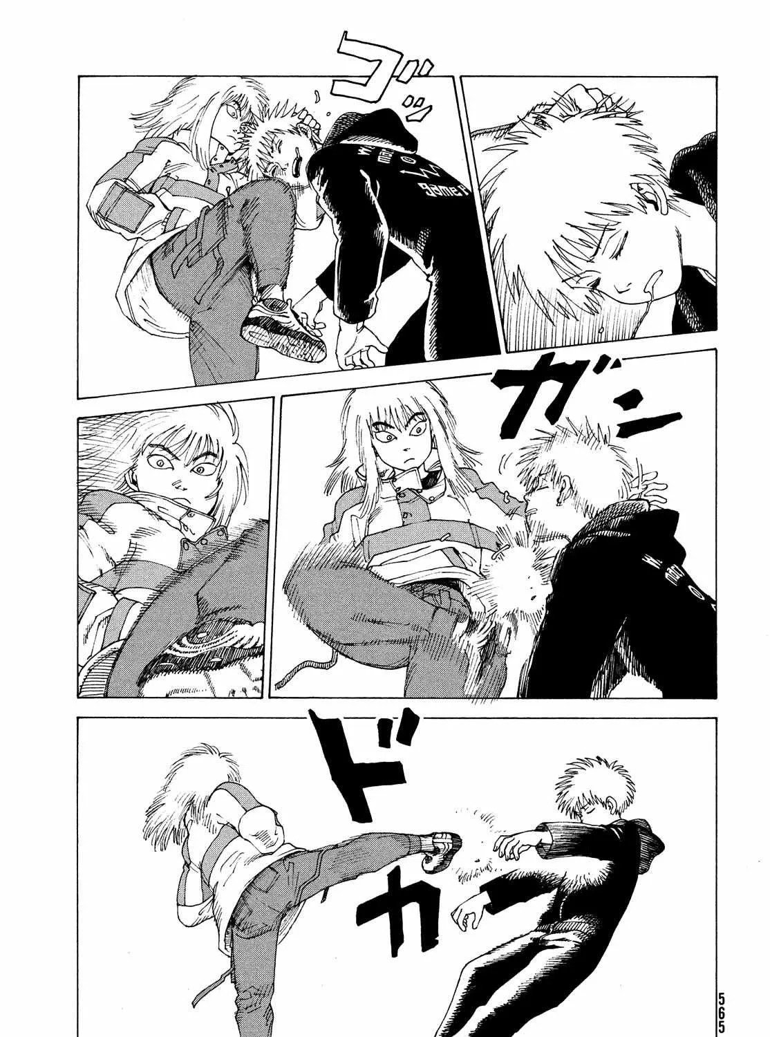 Tengoku Daimakyō Chapter 51 page 5 - 
