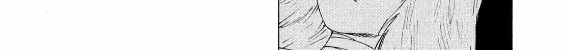 Tengoku Daimakyō Chapter 52 page 13 - 