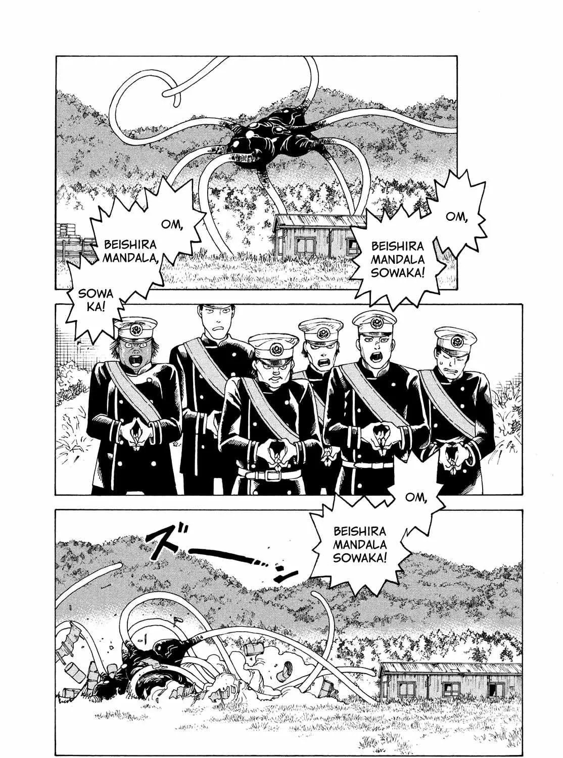 Tengoku Daimakyō Chapter 52 page 38 - 
