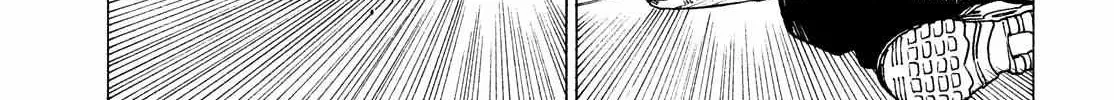 Tengoku Daimakyō Chapter 52 page 43 - 