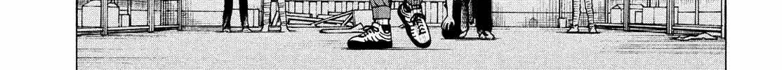 Tengoku Daimakyō Chapter 52 page 47 - 