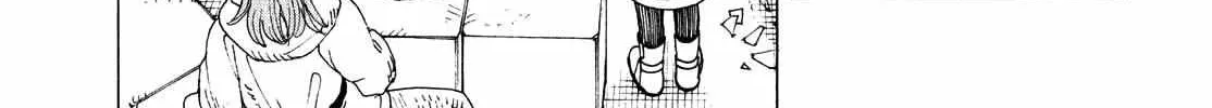 Tengoku Daimakyō Chapter 52 page 7 - 