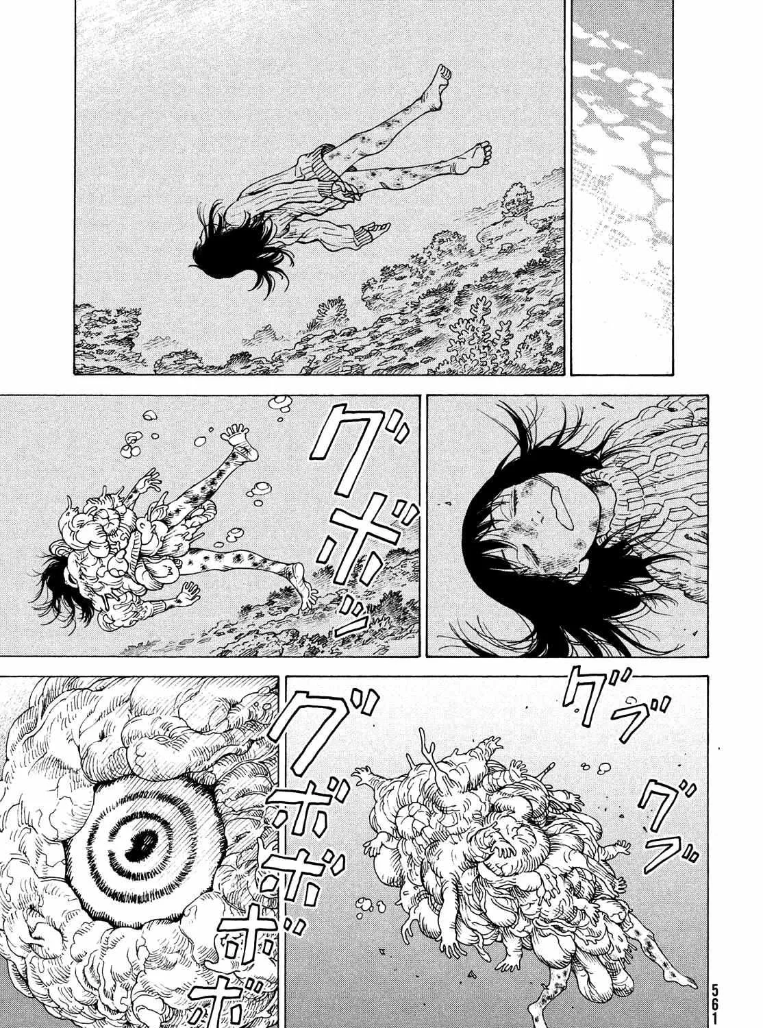 Tengoku Daimakyō Chapter 52 page 10 - 