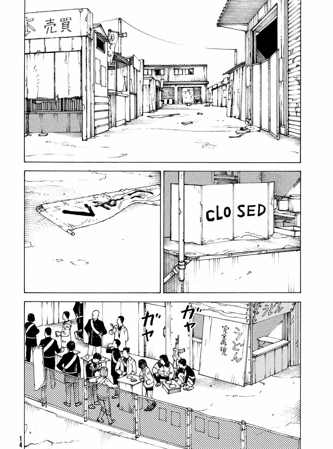 Tengoku Daimakyō Chapter 54 page 23 - 