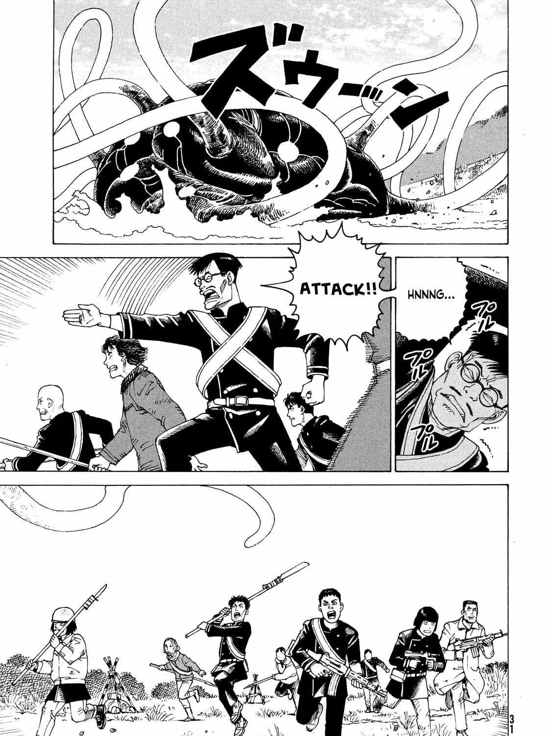 Tengoku Daimakyō Chapter 54 page 57 - 