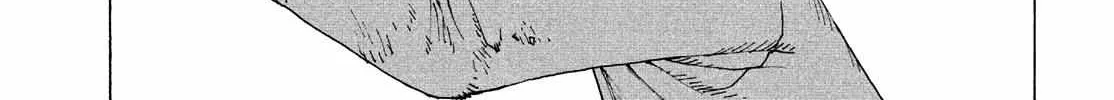 Tengoku Daimakyō Chapter 55 page 20 - 