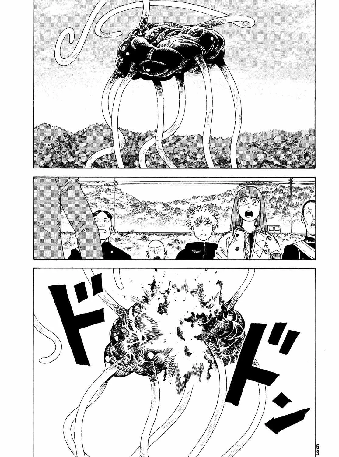 Tengoku Daimakyō Chapter 55 page 31 - 