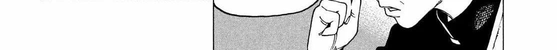 Tengoku Daimakyō Chapter 56 page 41 - 