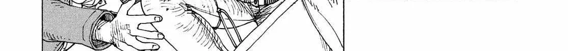 Tengoku Daimakyō Chapter 56 page 9 - 