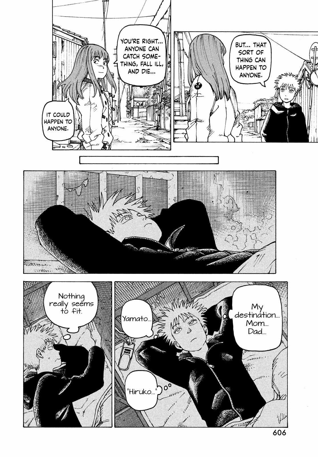 Tengoku Daimakyō Chapter 57 page 15 - 