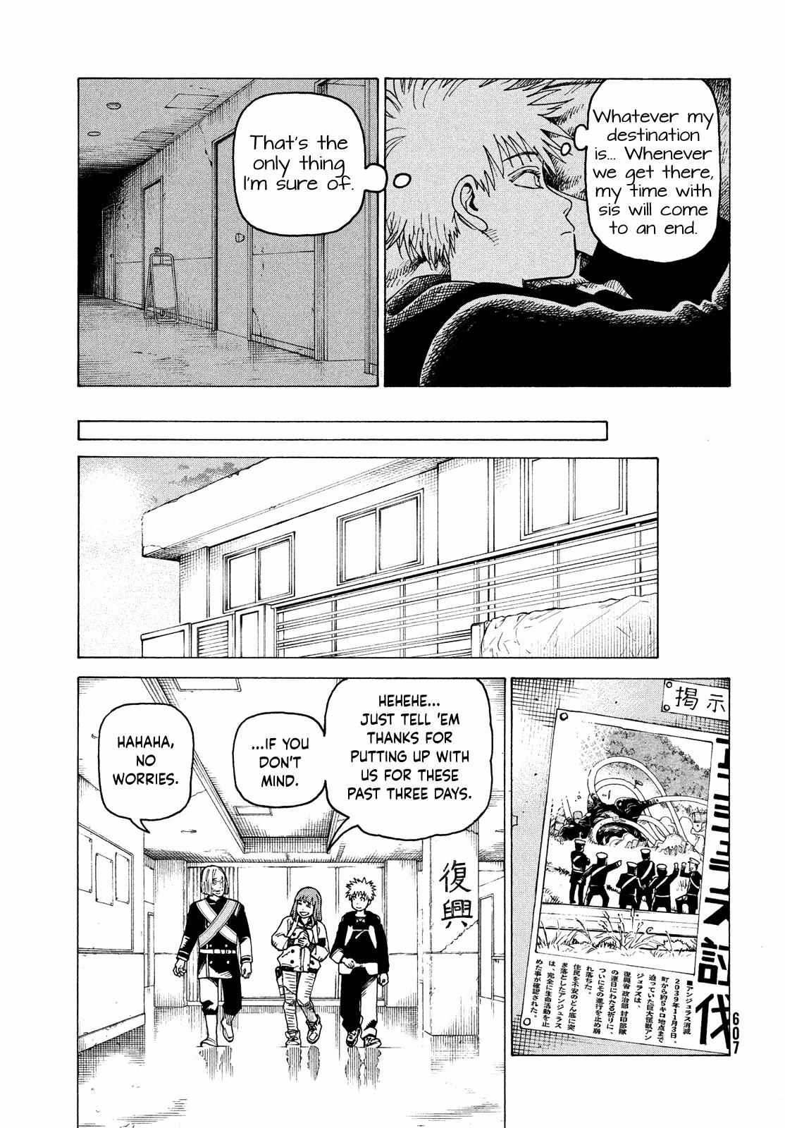 Tengoku Daimakyō Chapter 57 page 16 - 