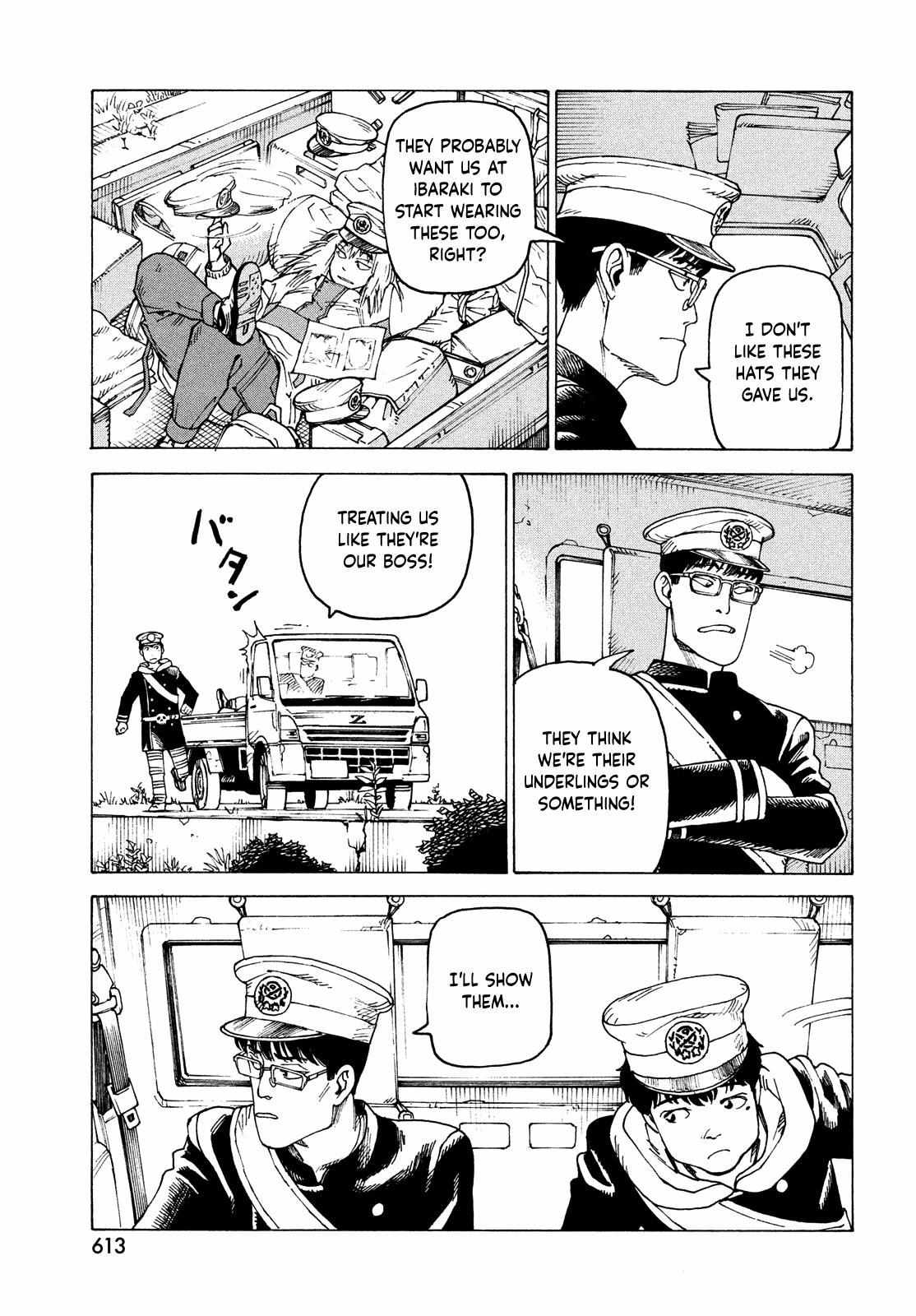 Tengoku Daimakyō Chapter 57 page 22 - 