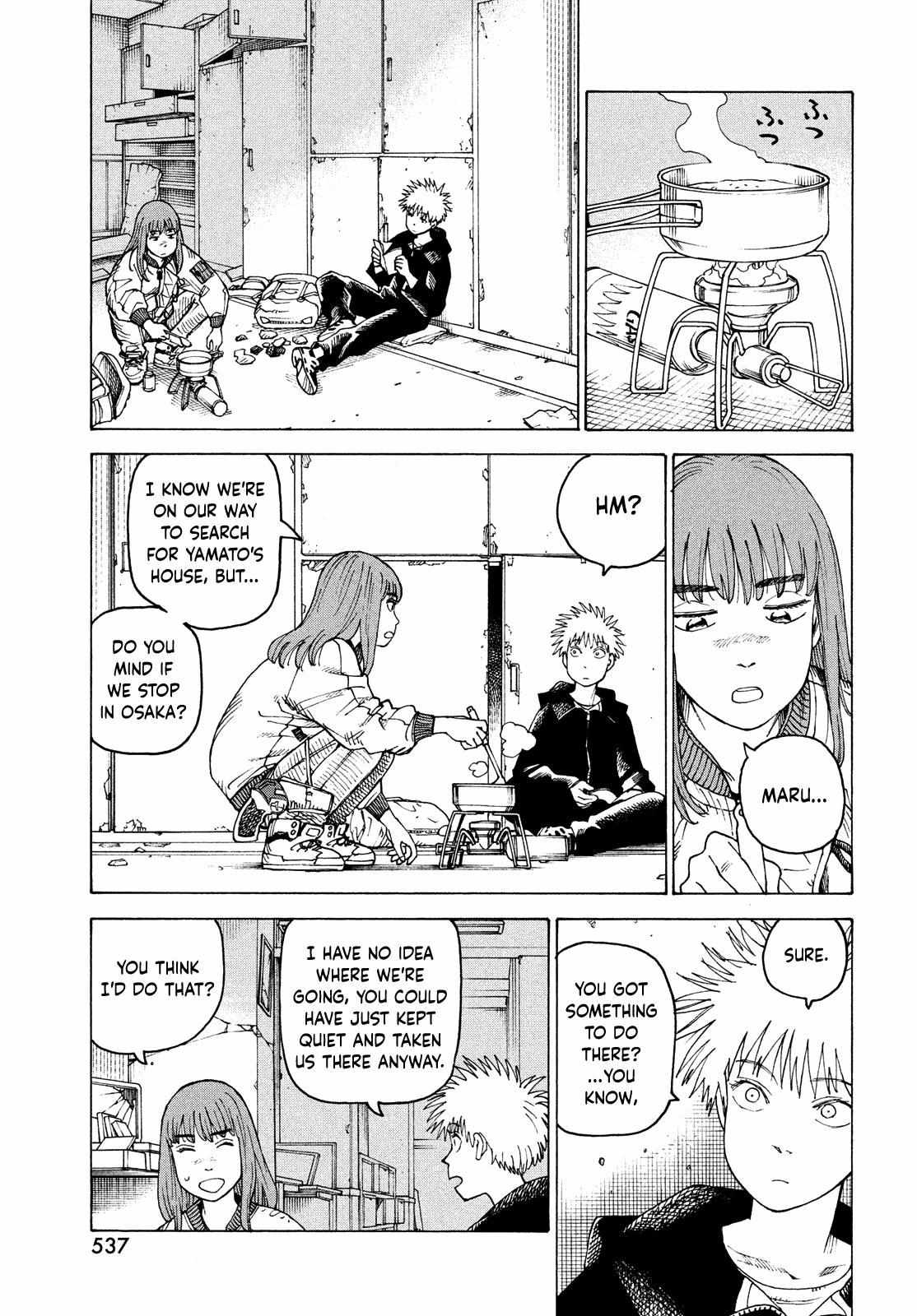 Tengoku Daimakyō Chapter 58 page 12 - 
