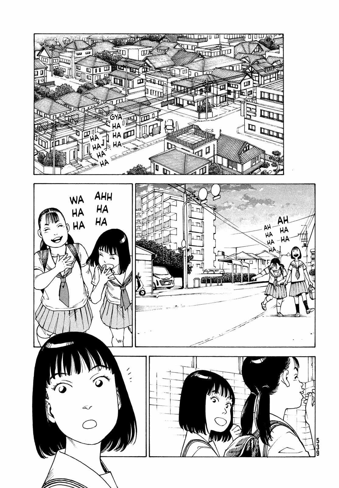 Tengoku Daimakyō Chapter 58 page 14 - 