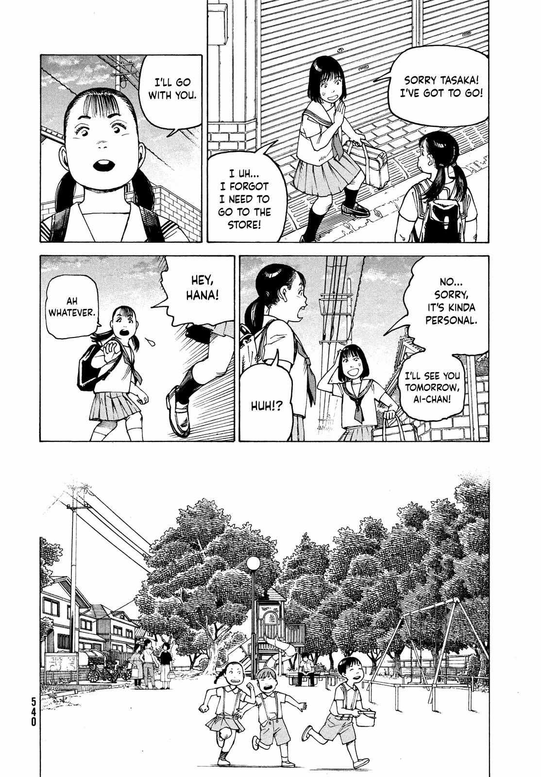 Tengoku Daimakyō Chapter 58 page 15 - 