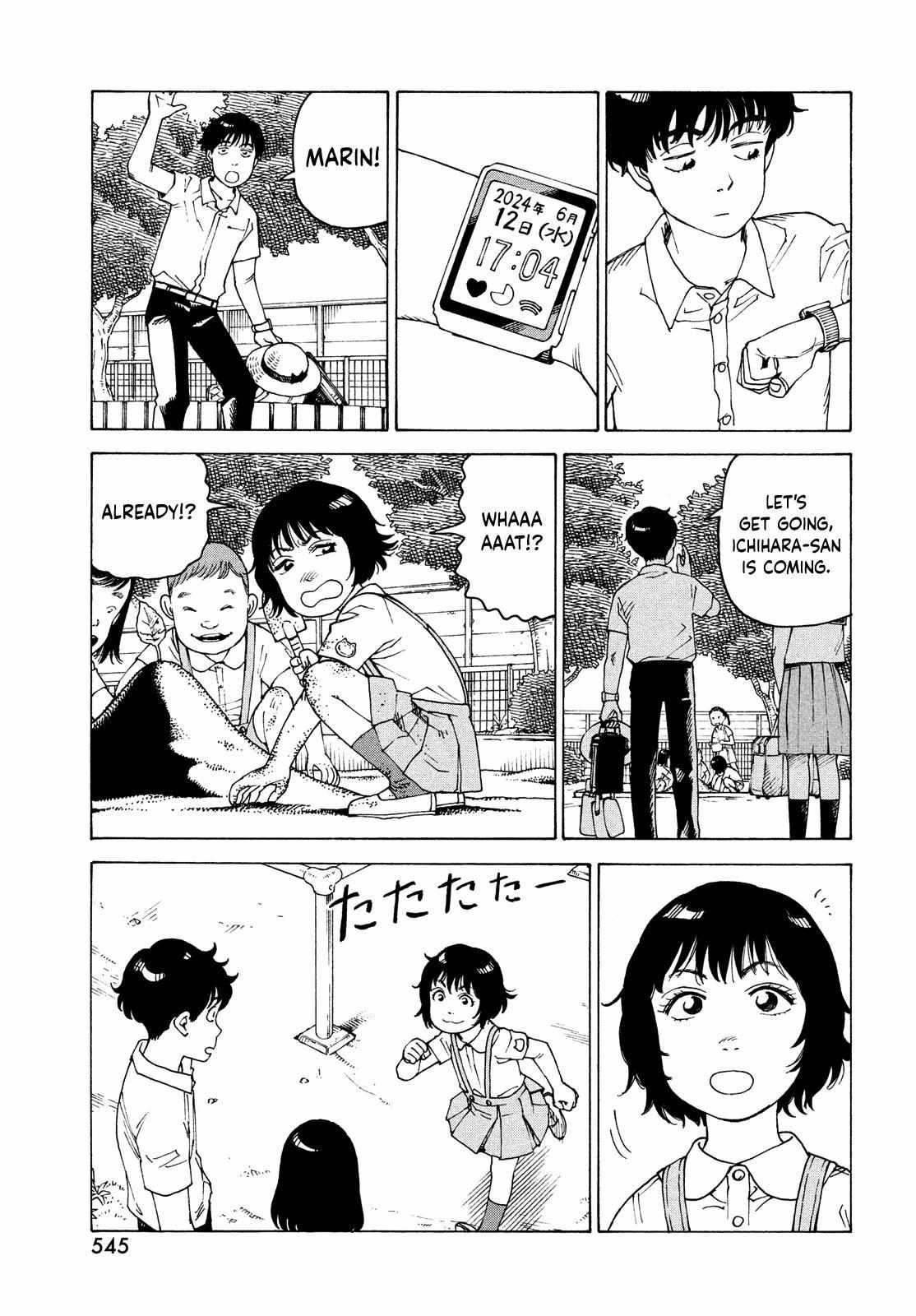 Tengoku Daimakyō Chapter 58 page 20 - 