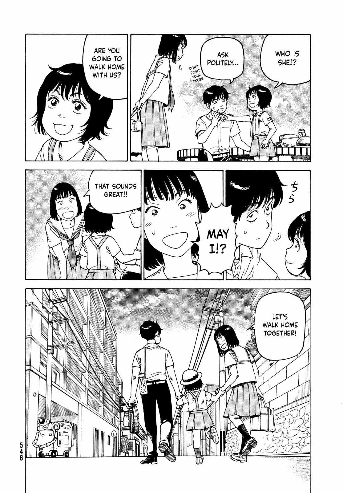 Tengoku Daimakyō Chapter 58 page 21 - 