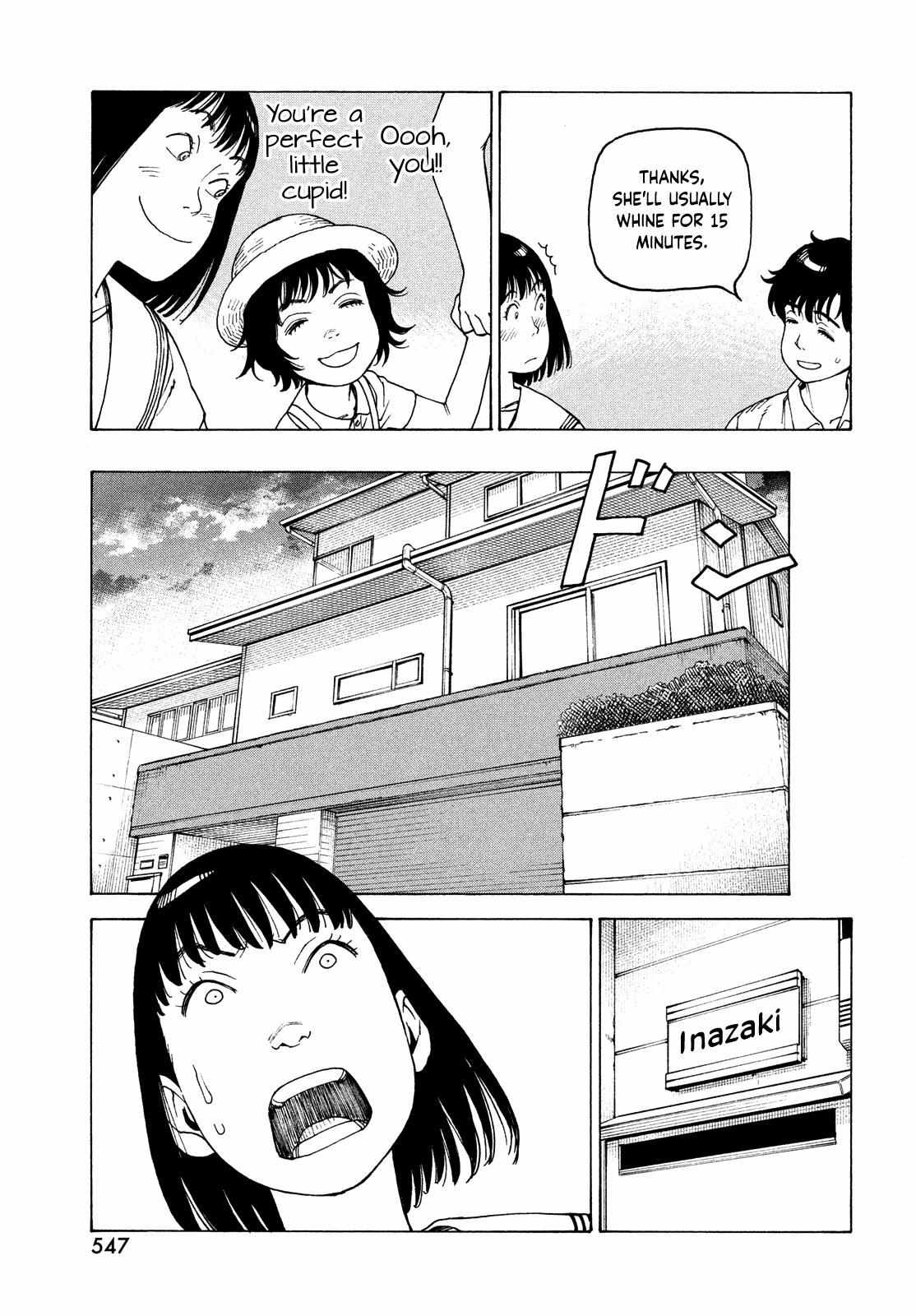 Tengoku Daimakyō Chapter 58 page 22 - 