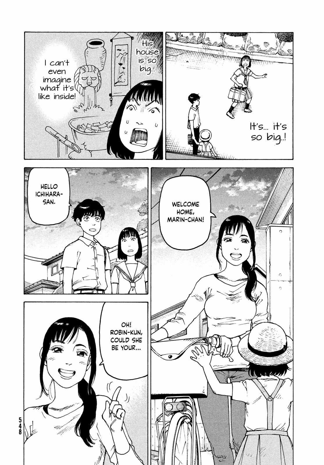 Tengoku Daimakyō Chapter 58 page 23 - 